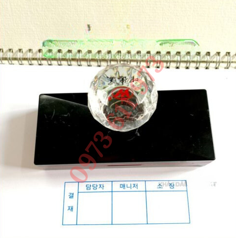 Khắc Dấu Flash Logo Thương Hiệu