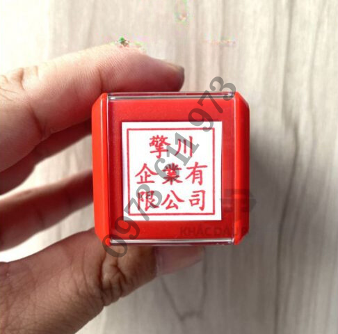 Khắc Dấu Vuông Chữ Trung Quốc