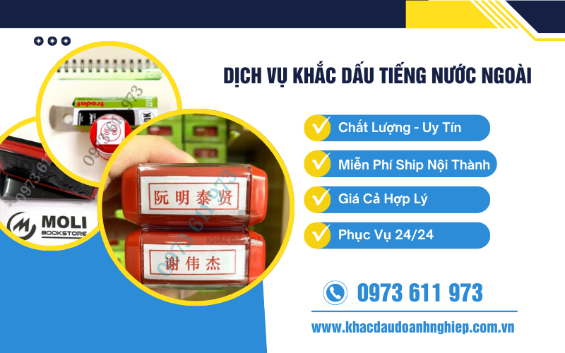 Dịch Vụ Khắc Dấu Tiếng Nước Ngoài