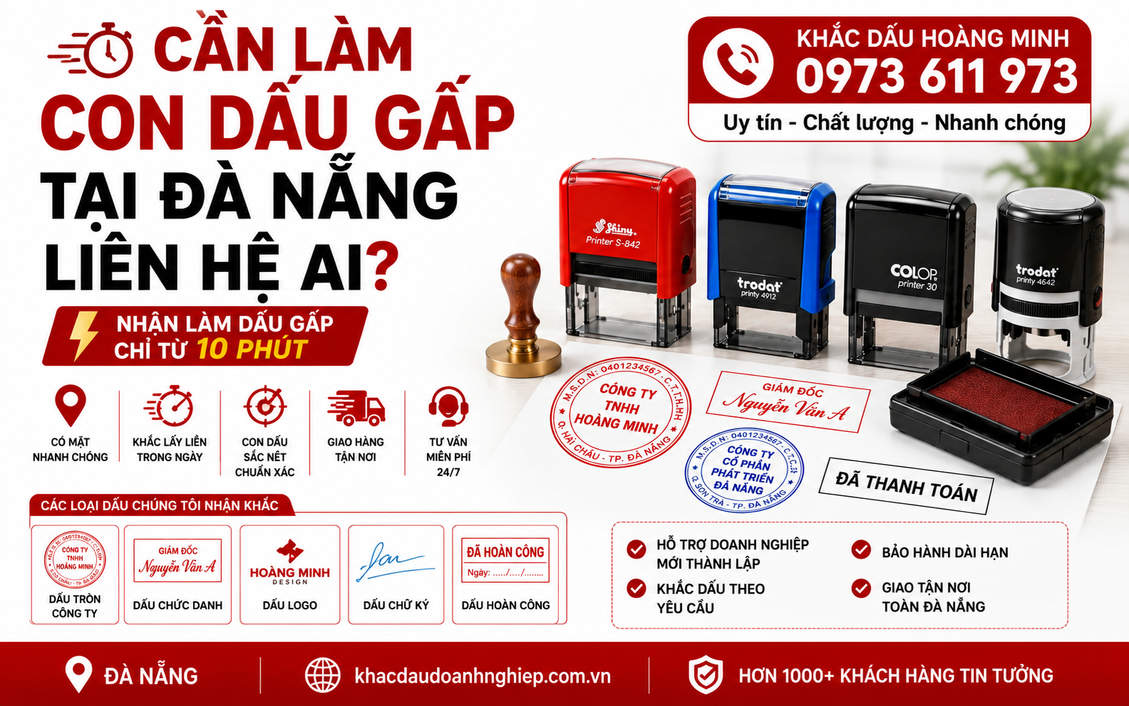 Cần làm con dấu gấp tại Đà Nẵng liên hệ ai