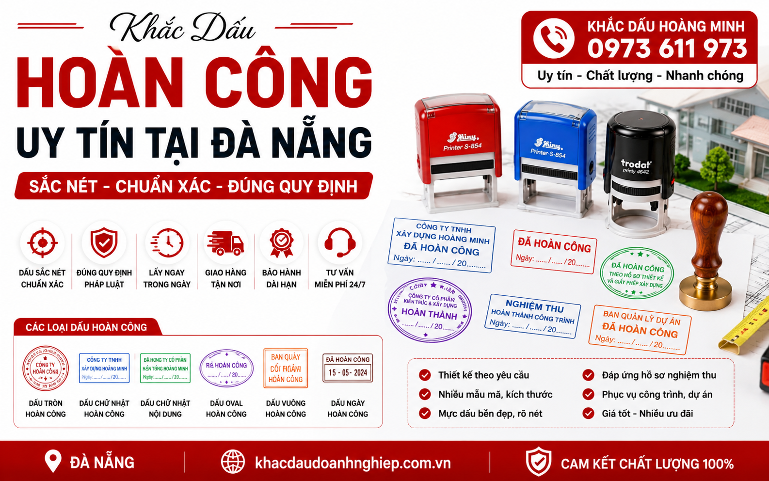 Khắc Dấu Hoàn Công Uy Tín Tại Đà Nẵng