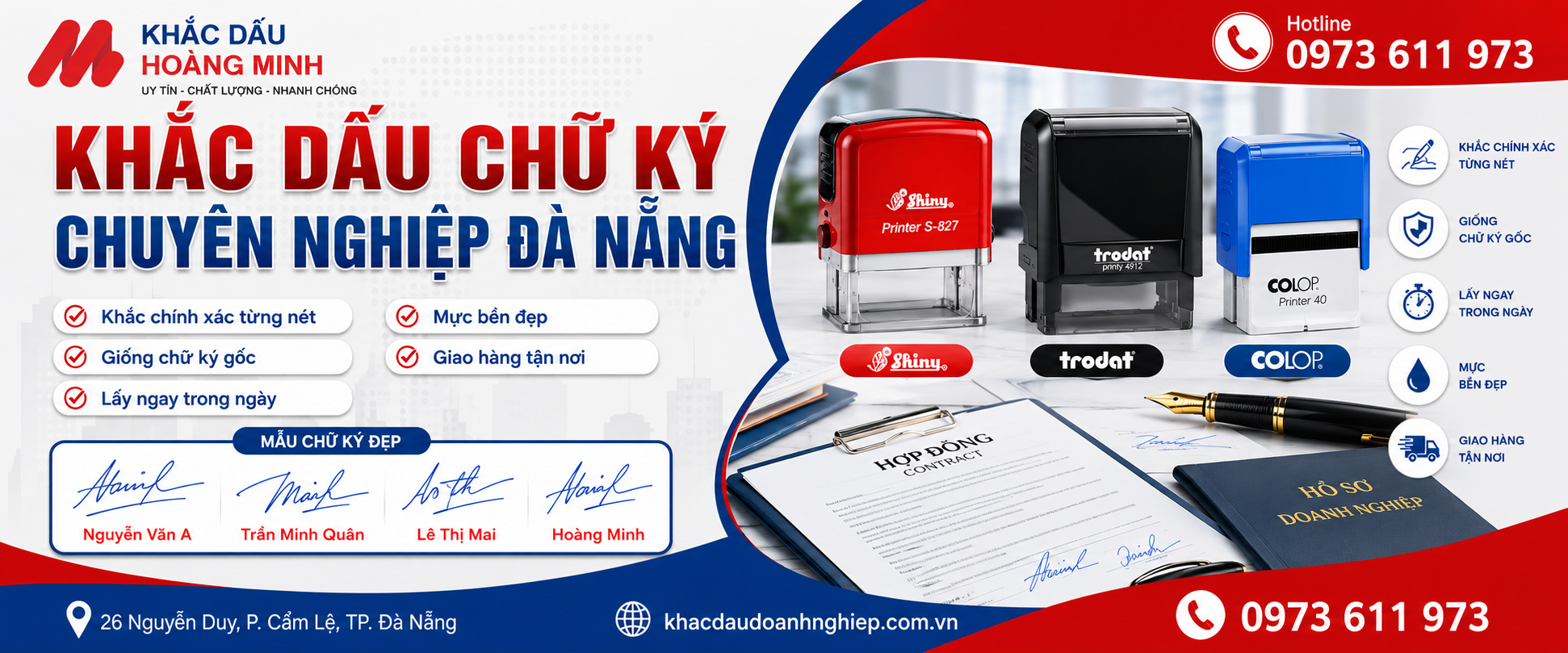 Khắc Dấu